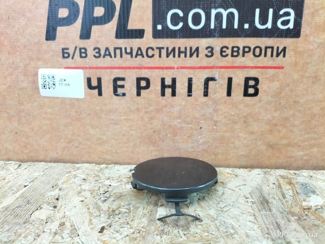 511654947R RENAULT Заглушка буксировочного крюка купить в Черновцы