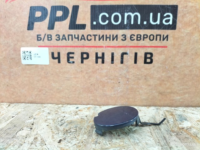 RENAULT 511657929R в наличии Днепр