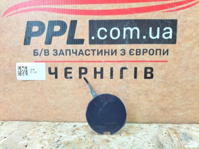 511657929R купить Кривой Рог