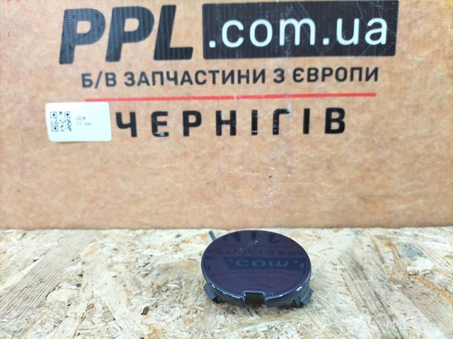 RENAULT 511657929R в наличии Харьков