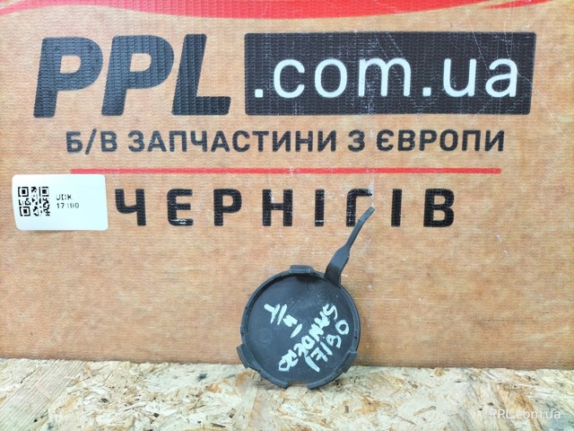 RENAULT 511657929R в наличии Полтава