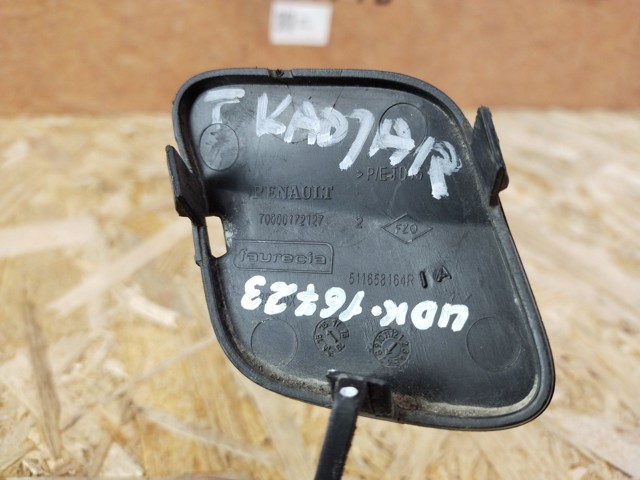 RENAULT 511658164R в наличии Павлоград