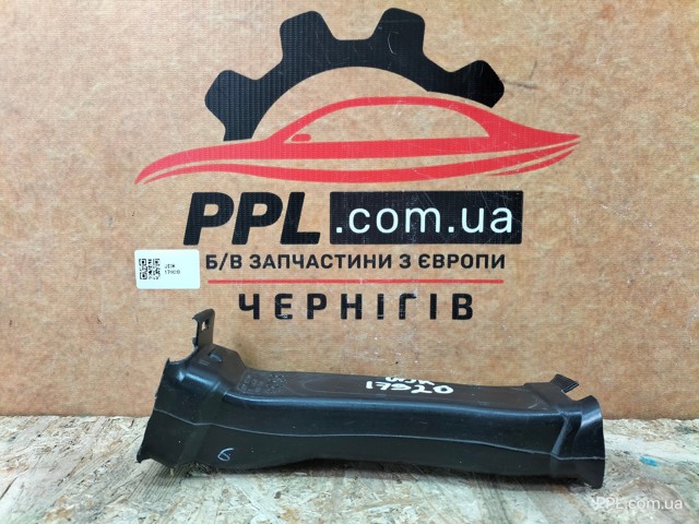 51166833469 BMW купить в Запорожье