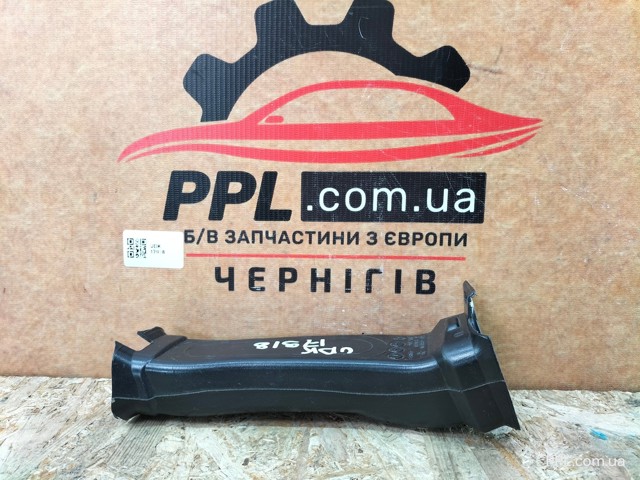 BMW 51166833470 в наличии Павлоград