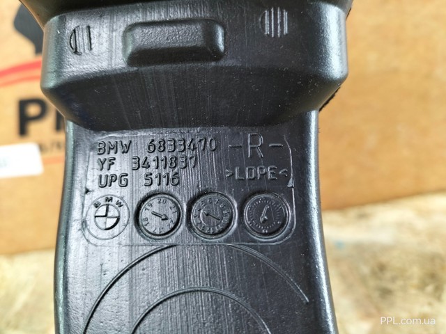 BMW 51166833470 в наличии Павлоград