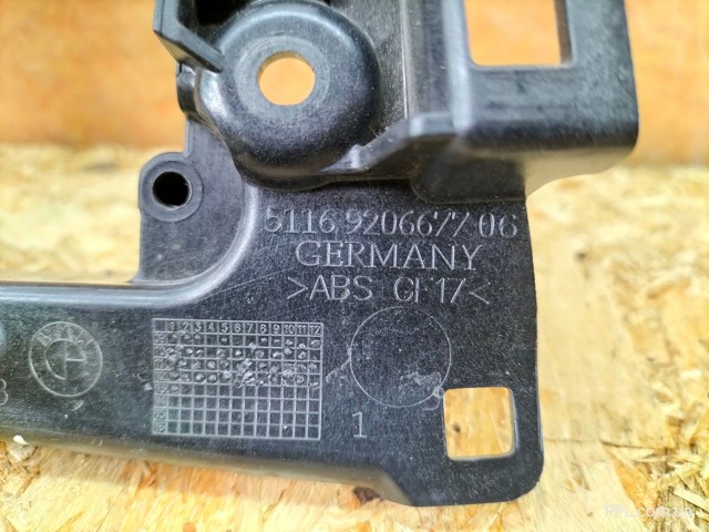 BMW 51169206677 в наличии Ужгород