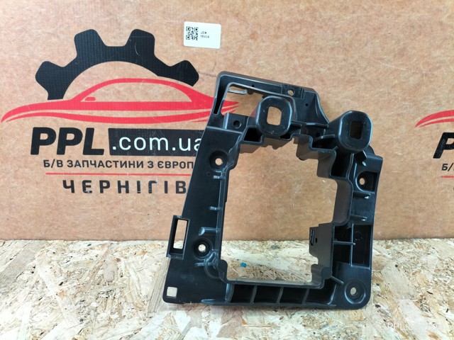 51169206677 BMW купить в Каменское