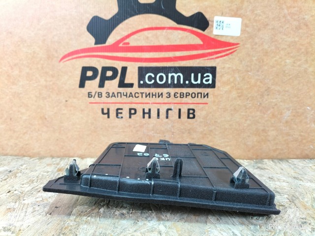 51169868440 купить Сумы