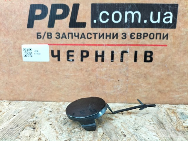 RENAULT 511801872R в наличии Николаев
