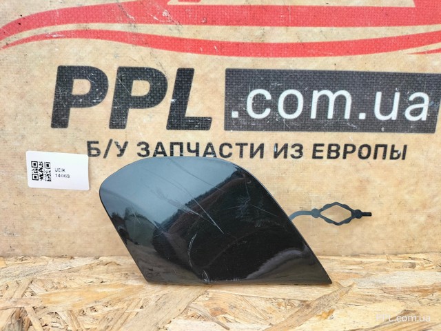 511802661R купить Украина
