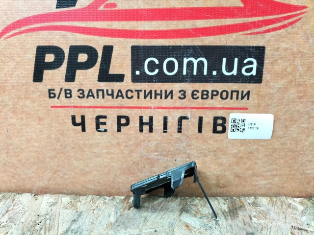 RENAULT 511802873R Заглушка бампера буксировочного крюка передняя в наличии Украина