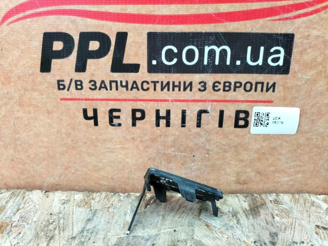 RENAULT 511802873R Заглушка бампера буксировочного крюка передняя в наличии Украина