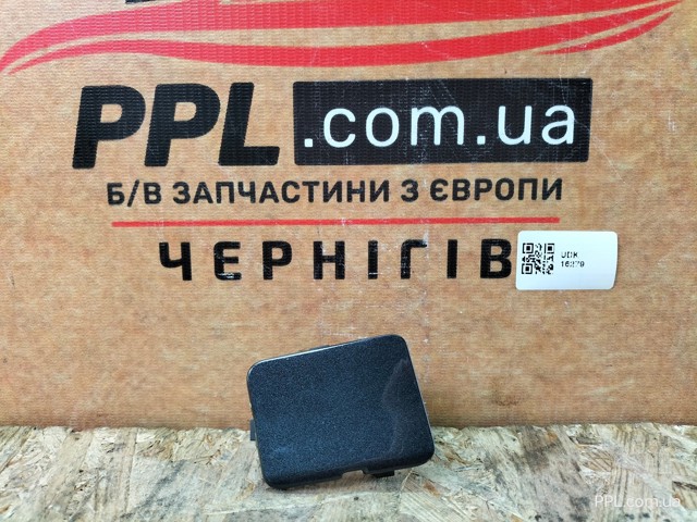 Заглушка буксировочного крюка в передний бампер 511802873R RENAULT