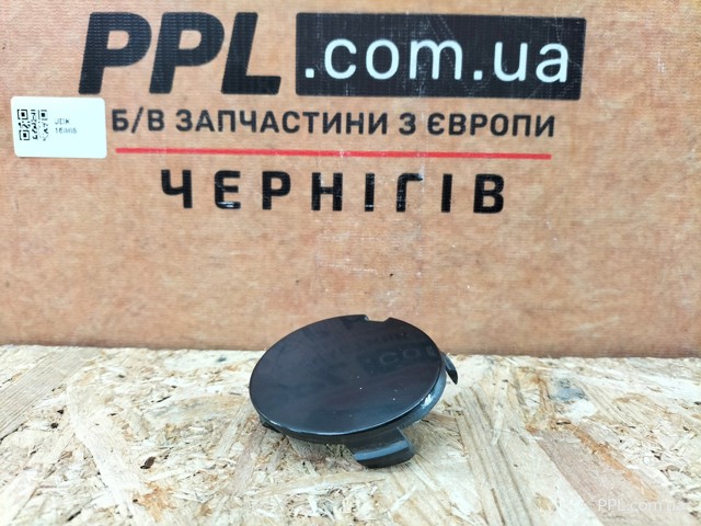 511804925R Заглушка бампера буксировочного крюка передняя купить Сумы