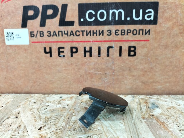 511804925R RENAULT Заглушка бампера буксировочного крюка передняя купить в Ровно