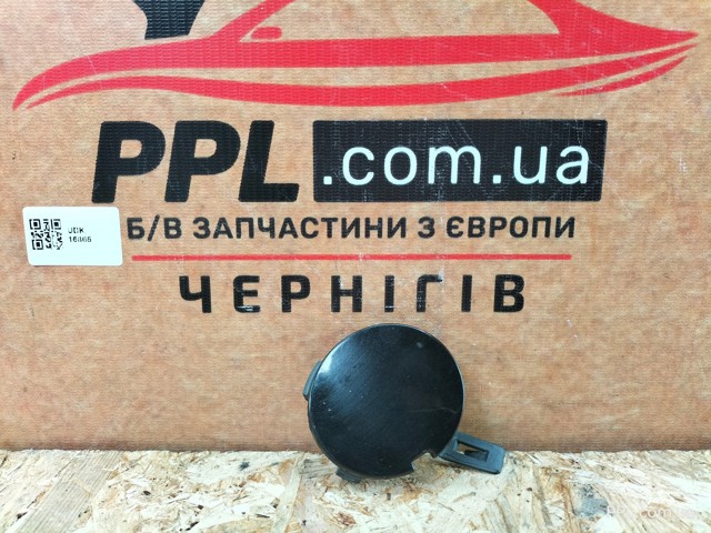Передняя заглушка бампера буксировочного крюка 511804925R RENAULT