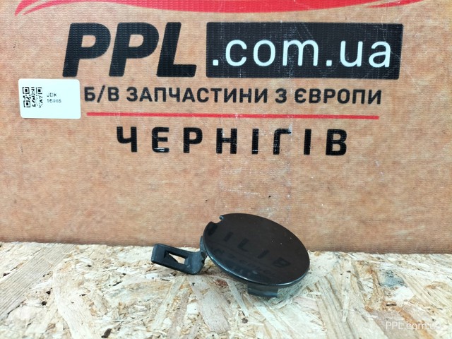 511804925R RENAULT Заглушка бампера буксировочного крюка передняя купить в Полтава