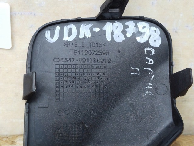 RENAULT 511807259R Заглушка бампера буксировочного крюка передняя левая в наличии Чернигов