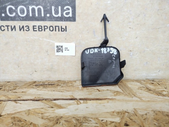 RENAULT 511807259R Заглушка бампера буксировочного крюка передняя левая в наличии Днепр