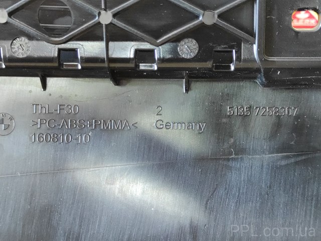 Накладка задней двери, левой, вертикальная 51357258307 BMW