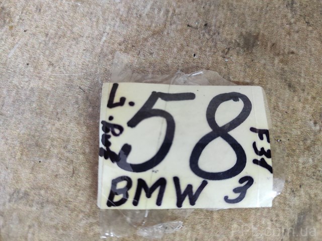51357258307 BMW Накладка двери задней левой вертикальная купить в Черкассы