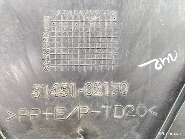 5145102170 TOYOTA Защита бампера переднего купить в Хмельницкий