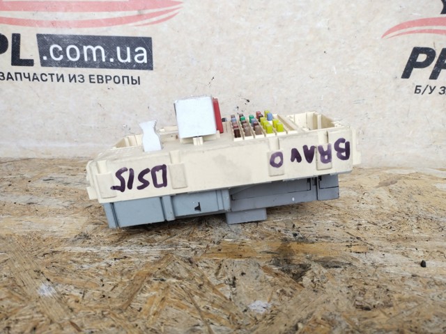 51731635 FIAT купить в Николаев