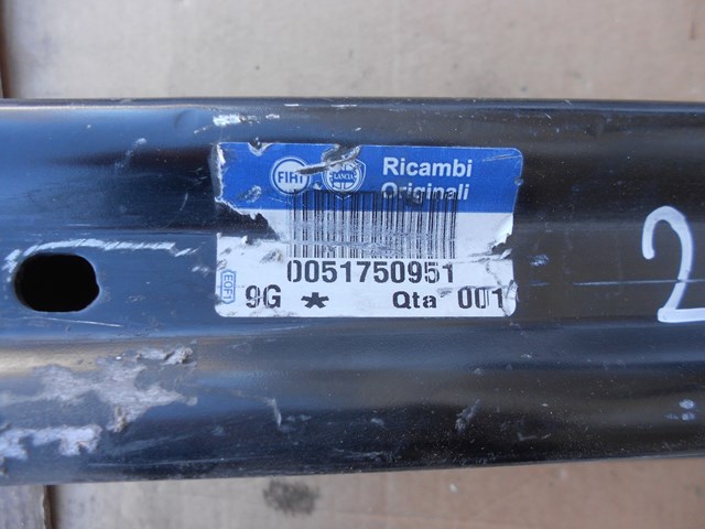 51750951 FIAT купить в Житомир