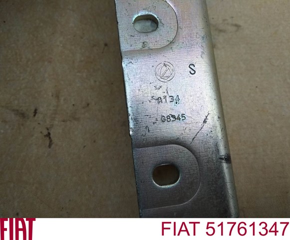 51761347 FIAT Петля капота левая купить в Павлоград