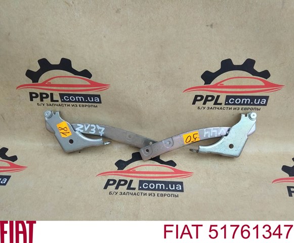 51761347 FIAT Петля капота левая купить в Днепр
