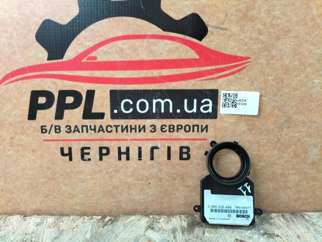 51771960 FIAT купить в Украина