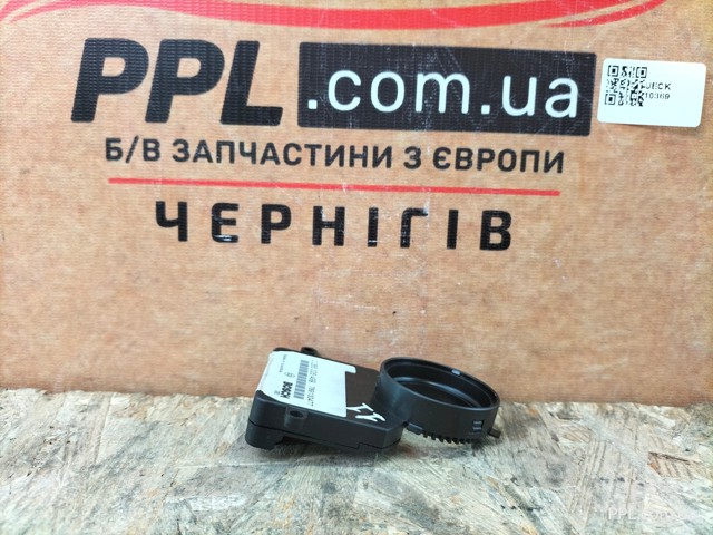 51771960 купить Ирпень