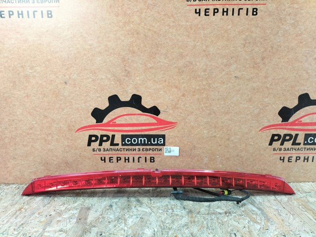 Фонарь сигнальный 51810653 FIAT