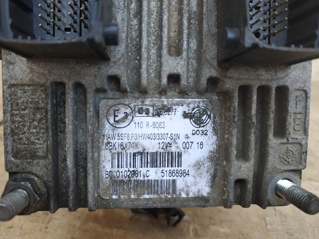 51868984 FIAT купить в Кривой Рог