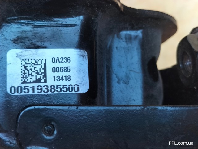 519385500 купить Чернигов