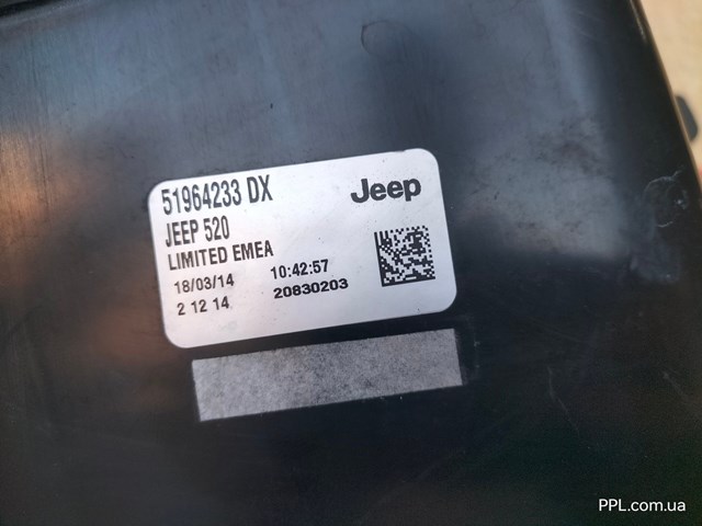 51964223 CHRYSLER купить в Полтава