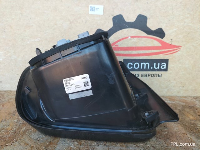 CHRYSLER 51964223 в наличии Житомир