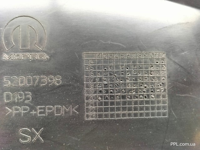 52007398 купить Ровно