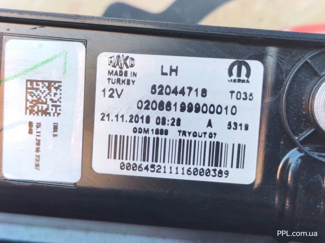 52044718 FIAT Фонарь задний левый купить в Черкассы