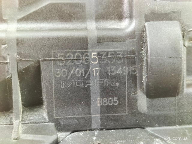 52065353 купить Николаев