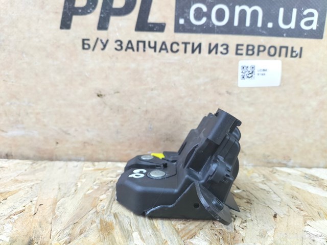 CHRYSLER 52065353 в наличии Харьков