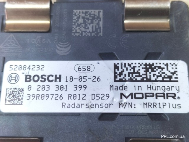 52084232 купить Днепр