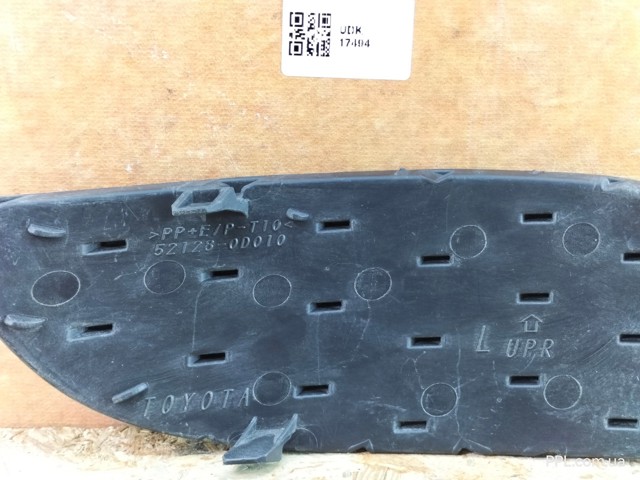 521280D010 TOYOTA Решетка бампера переднего левая купить в Львов