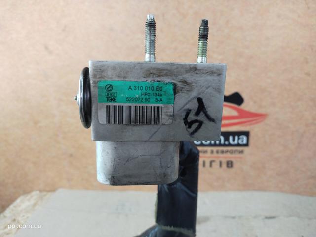 52207290 купить Полтава