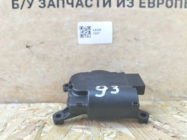 VAG 52411483R01 в наличии Днепр