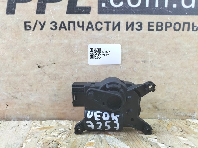 52411483R01 VAG купить в Винница