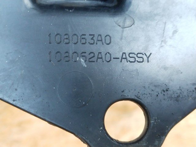 526180D040 купить Запорожье