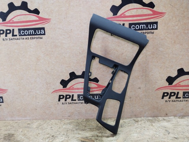 52850610 BMW купить в Черновцы