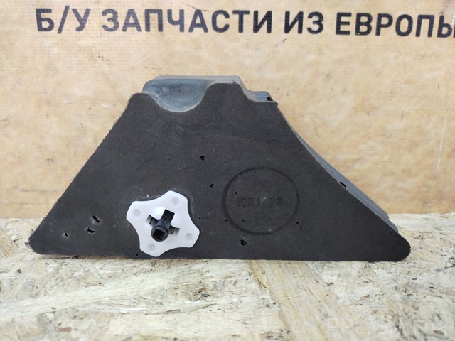 5315578010 купить Каменское