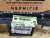 Toyota yaris iii 2010- verso s панель передняя кронштейн 53164-52060

внутренний складской номер: udk15124

в хорошем состоянии, с разборки

запчасть б/у оригинал в наличии

все запчасти привезены из европы

отправляем по украине 53164-52060